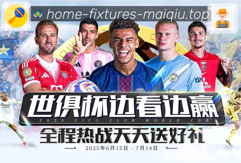 专题合集